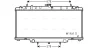 DNA2394 AVA Радиатор, охлаждение двигателя