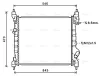 Превью - DWA2141 AVA Радиатор, охлаждение двигателя (фото 2)