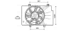 Превью - FD7559 AVA Вентилятор, охлаждение двигателя (фото 2)
