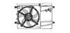 Превью - FT7532 AVA Вентилятор, охлаждение двигателя (фото 2)