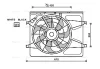 Превью - HY7530 AVA Вентилятор, охлаждение двигателя (фото 2)