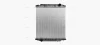 Превью - IV2059N AVA Радиатор, охлаждение двигателя (фото 2)