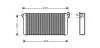 MEA6192 AVA Теплообменник, отопление салона