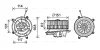 Превью - MS8624 AVA Вентилятор салона (фото 2)