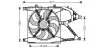 Превью - OL7519 AVA Вентилятор, охлаждение двигателя (фото 2)