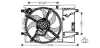 Превью - OL7539 AVA Вентилятор, охлаждение двигателя (фото 2)