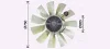 Превью - VLF109 AVA Вентилятор, охлаждение двигателя (фото 2)