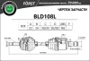 BLD108L B-RING Шарнирный комплект, приводной вал