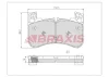 AB0628 BRAXIS Комплект тормозных колодок, дисковый тормоз