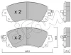 822-1161-0 CIFAM Комплект тормозных колодок, дисковый тормоз