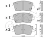 822-1168-0 CIFAM Комплект тормозных колодок, дисковый тормоз