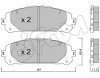 822-1367-0 CIFAM Комплект тормозных колодок, дисковый тормоз