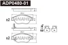 ADP0480-01 DANAHER Комплект тормозных колодок, дисковый тормоз