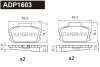 ADP1603 DANAHER Комплект тормозных колодок, дисковый тормоз