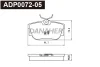 ADP0072-05 DANAHER Комплект тормозных колодок, дисковый тормоз