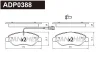 ADP0388 DANAHER Комплект тормозных колодок, дисковый тормоз