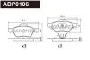 ADP0106 DANAHER Комплект тормозных колодок, дисковый тормоз