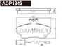 ADP1343 DANAHER Комплект тормозных колодок, дисковый тормоз