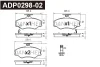 ADP0298-02 DANAHER Комплект тормозных колодок, дисковый тормоз