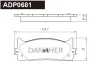 ADP0681 DANAHER Комплект тормозных колодок, дисковый тормоз