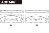 ADP1467 DANAHER Комплект тормозных колодок, дисковый тормоз