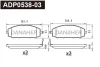 ADP0538-03 DANAHER Комплект тормозных колодок, дисковый тормоз