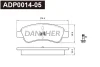 ADP0014-05 DANAHER Комплект тормозных колодок, дисковый тормоз