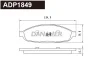 ADP1849 DANAHER Комплект тормозных колодок, дисковый тормоз