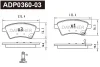 ADP0360-03 DANAHER Комплект тормозных колодок, дисковый тормоз