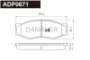 ADP0671 DANAHER Комплект тормозных колодок, дисковый тормоз