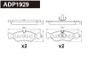 ADP1929 DANAHER Комплект тормозных колодок, дисковый тормоз