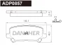 ADP0857 DANAHER Комплект тормозных колодок, дисковый тормоз