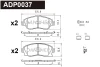 ADP0037 DANAHER Комплект тормозных колодок, дисковый тормоз