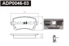 ADP0046-03 DANAHER Комплект тормозных колодок, дисковый тормоз