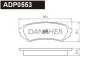 ADP0553 DANAHER Комплект тормозных колодок, дисковый тормоз