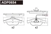 ADP0654 DANAHER Комплект тормозных колодок, дисковый тормоз