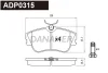 ADP0315 DANAHER Комплект тормозных колодок, дисковый тормоз