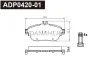 ADP0420-01 DANAHER Комплект тормозных колодок, дисковый тормоз