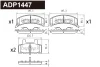 ADP1447 DANAHER Комплект тормозных колодок, дисковый тормоз