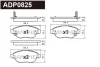 ADP0825 DANAHER Комплект тормозных колодок, дисковый тормоз