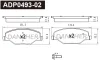 ADP0493-02 DANAHER Комплект тормозных колодок, дисковый тормоз