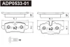 ADP0533-01 DANAHER Комплект тормозных колодок, дисковый тормоз