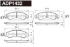 ADP1432 DANAHER Комплект тормозных колодок, дисковый тормоз