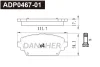 ADP0467-01 DANAHER Комплект тормозных колодок, дисковый тормоз
