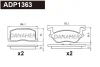 ADP1363 DANAHER Комплект тормозных колодок, дисковый тормоз