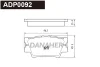 ADP0092 DANAHER Комплект тормозных колодок, дисковый тормоз