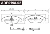 ADP0198-02 DANAHER Комплект тормозных колодок, дисковый тормоз