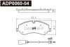 ADP0060-04 DANAHER Комплект тормозных колодок, дисковый тормоз