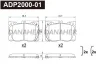 ADP2000-01 DANAHER Комплект тормозных колодок, дисковый тормоз