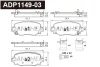 ADP1149-03 DANAHER Комплект тормозных колодок, дисковый тормоз